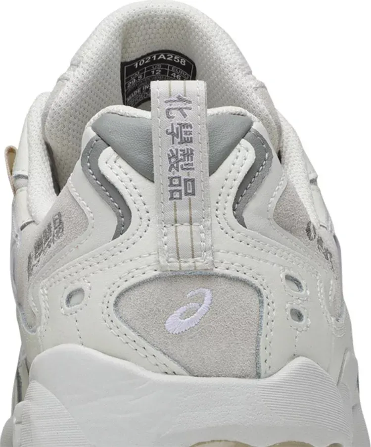 Chemist creations x gel kayano 5 og 'cream' Asics sneakers, ice cream