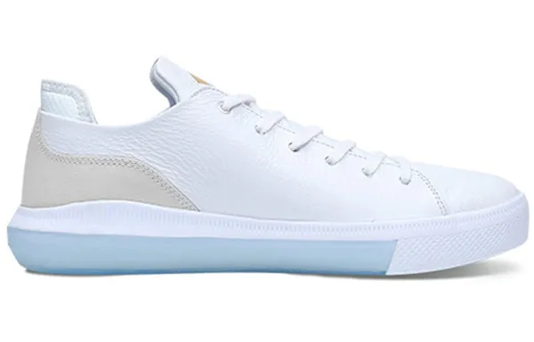 Converse Nike x Nexus Zoom Air 'White' Sneakers, White