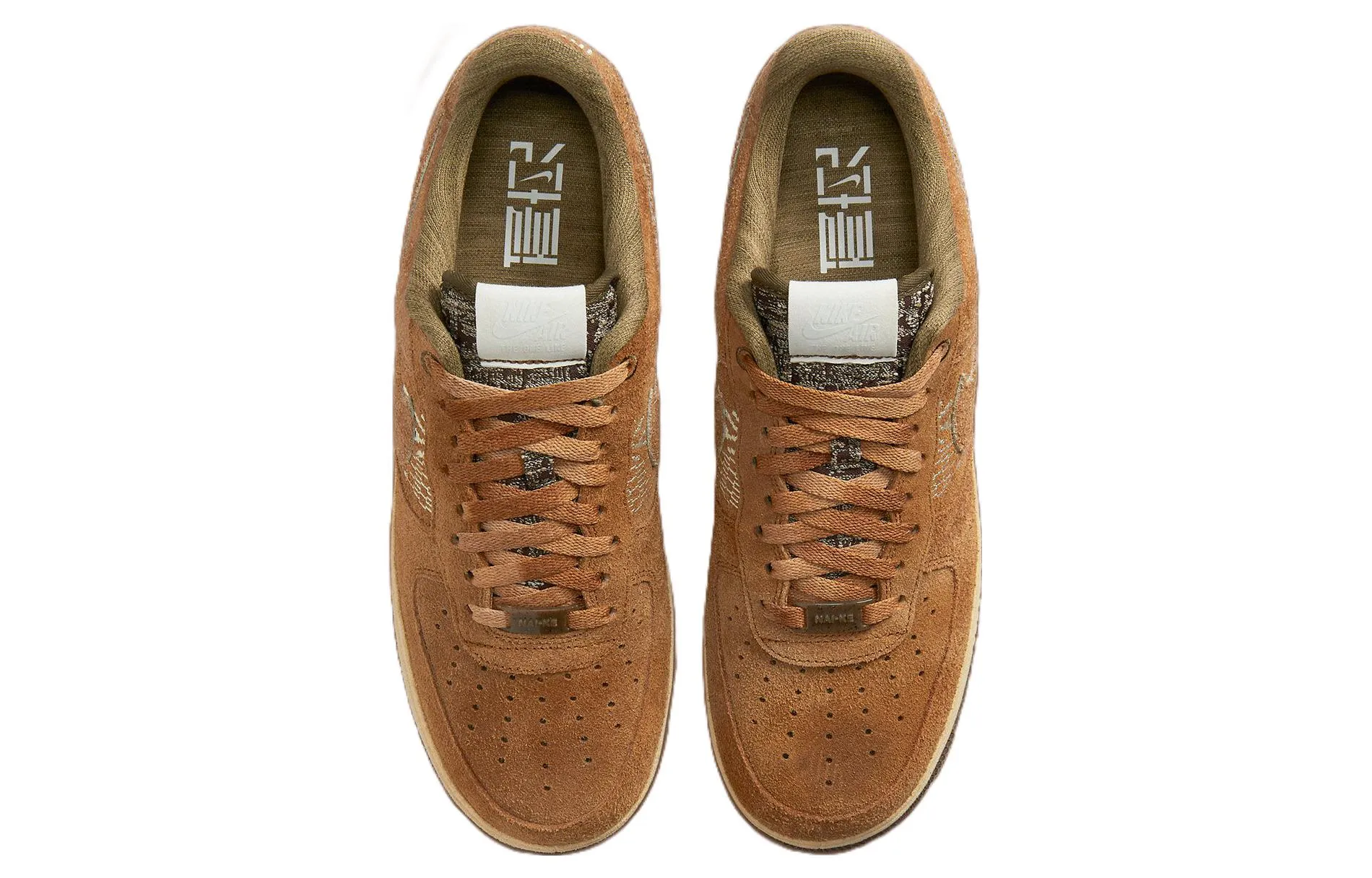 Nike Air Force 1 Low '07 PRM NAI-KE, brown